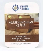 КФС «ИСТОЧНИК ВЕЛИКОЙ ГОРЫ» КФС Кольцова 5 элементов