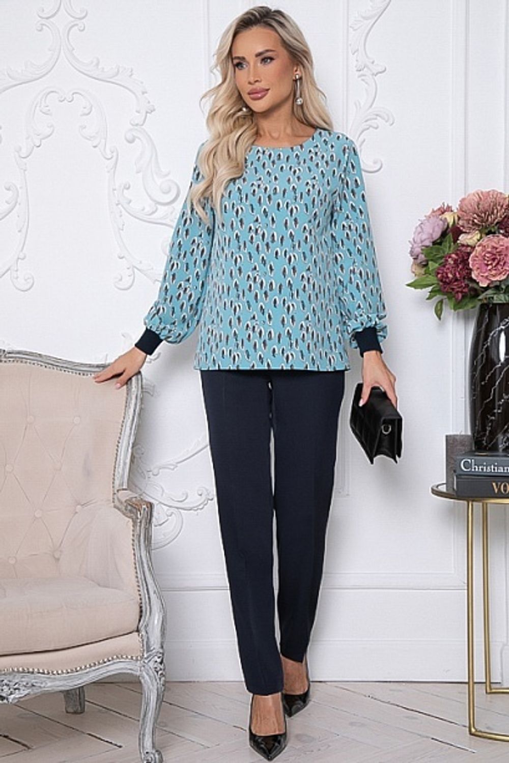 Комплект 6539 Avili