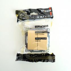 Переключатель двухклавишный без рамки Stekker Катрин 49220