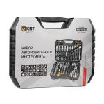 nai-10-216_part_userpack_1_-498908486.jpg