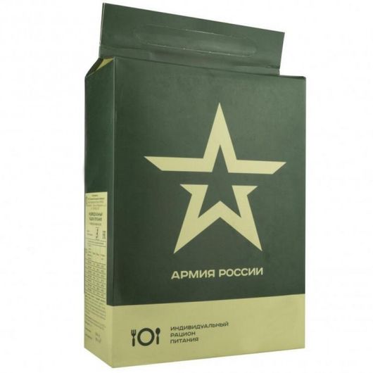 Сухой паек армейский ИРП индивидуальный рацион питания на сутки. Оригинал