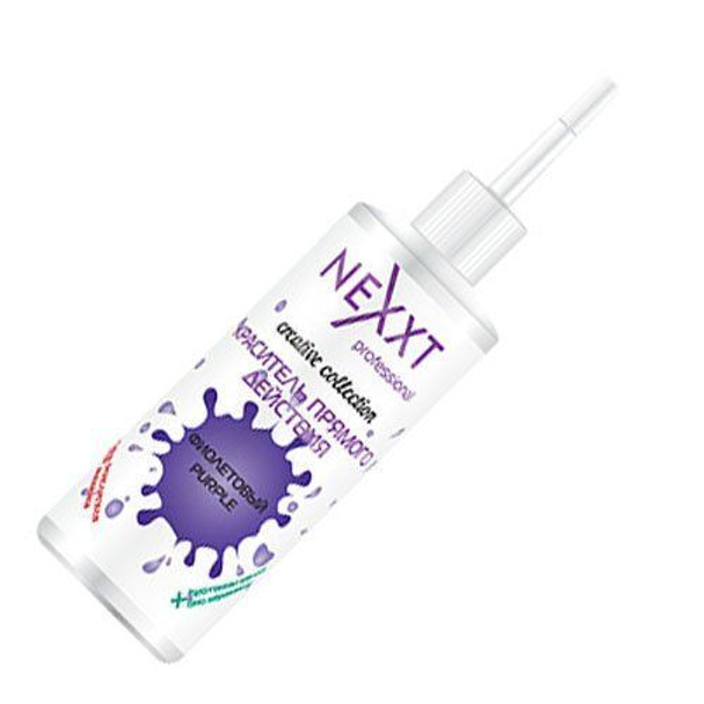 Nexxt Professional Краситель прямого действия, Фиолетовый, 150 мл