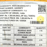 Комплект коренных вкладышей коленвала | 320/09473, 320/09335, 320/09253 | JCB