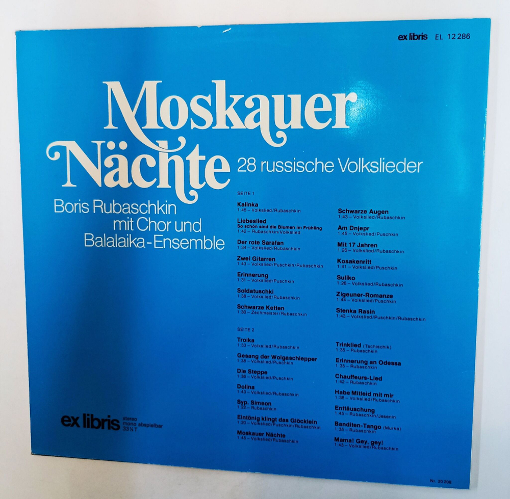 Винтажная виниловая пластинка LP Boris Rubaschkin Борис Рубашкин, Balalaika Ensemble F. Bilek Moskauer Nachte (Швейцария 1977)
