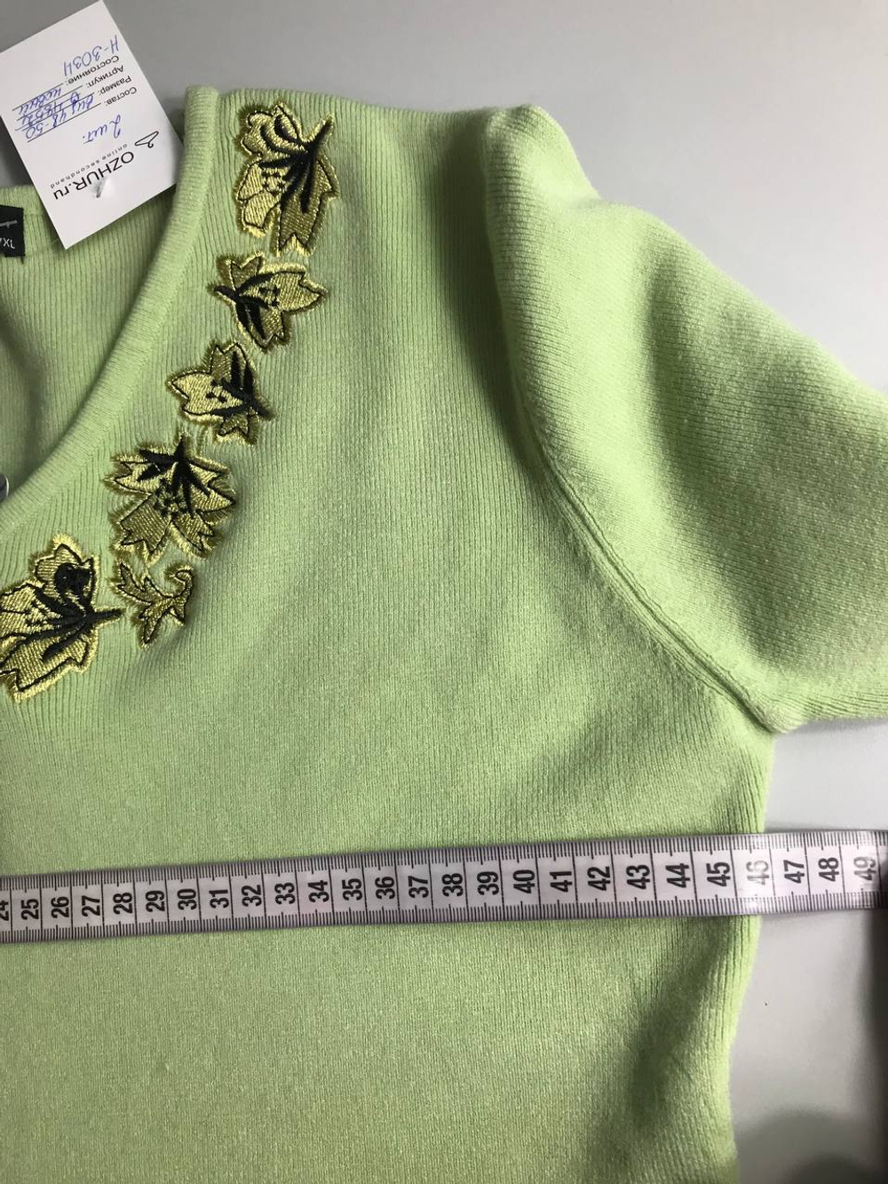 Джемпер Clahhic теплый, маркировка L/XL, визуально на 48/50 размер, новый