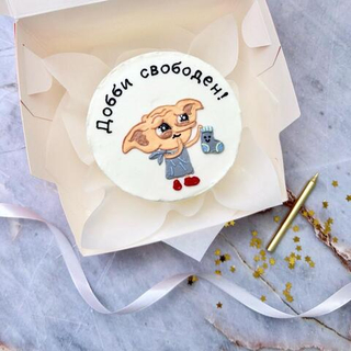 Бенто-торт «Добби свободен»