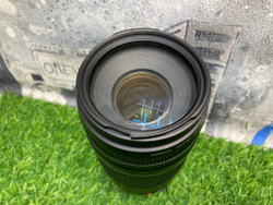 Canon EF 75-300mm 4-5.6 III