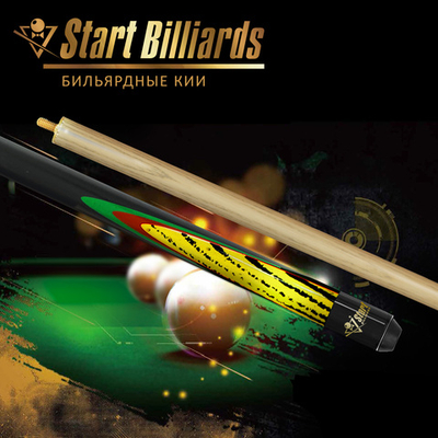 Кий Startbilliards РП дуб,черный 2РС 158 см.