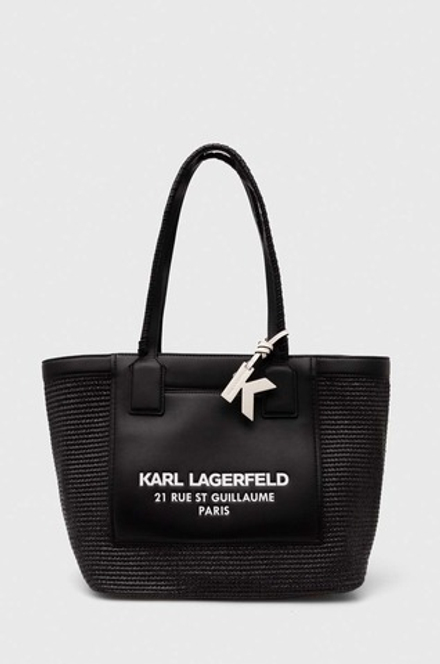 Сумка женская Karl Lagerfeld RSG