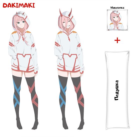 Дакимакура 02 арт. 0579