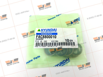 Уплотнение Hyundai FAC8800010 (оригинал)