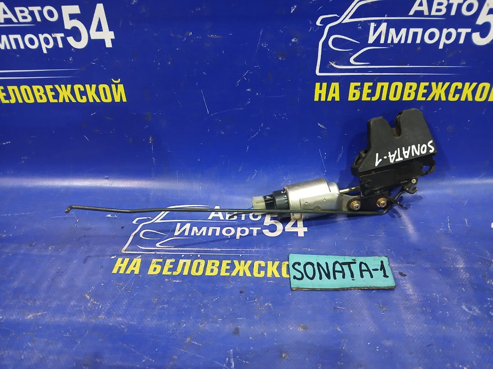 Замок багажника HYUNDAI SONATA 2005