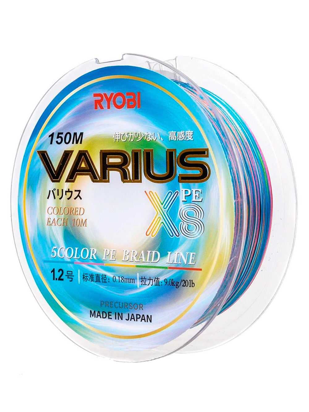 Шнур плетеный для рыбалки Ryobi VARIUS PE8X-150MI Multi Colour 2.0# 0,235мм