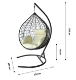 Кресло подвесное Garden Story Сфера Лайт (стойка+основание.корич.,корзн.корич.,подуш.беж. 3уп. (Б))
