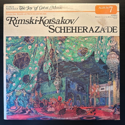 Римский-Корсаков ‎– Шахерезада (США 1980г.)
