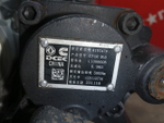 АКПП EATON ECE12 EHDM-26N112C-R 2024г.