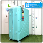 Большой чемодан IMPREZA WAVE с расширителем, Мятный