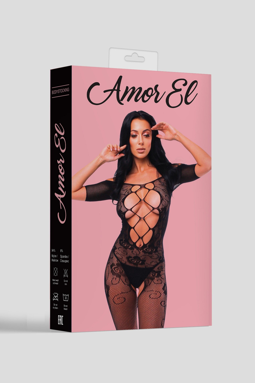 Соблазнительный комбинезон Cristina с доступом (Размер: S-M-L) (Цвет: розовый)