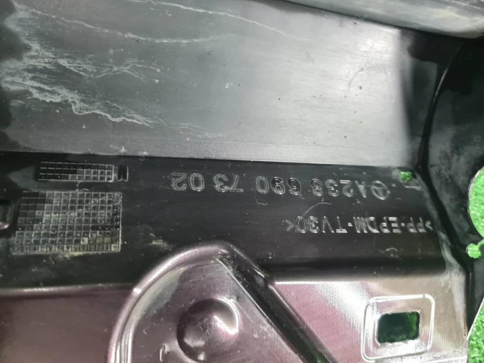 Накладка порога левая Mercedes E C238 (2016-2021)