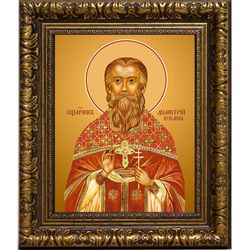 Димитрий Куклин священномученик, пресвитер. Икона на холсте.