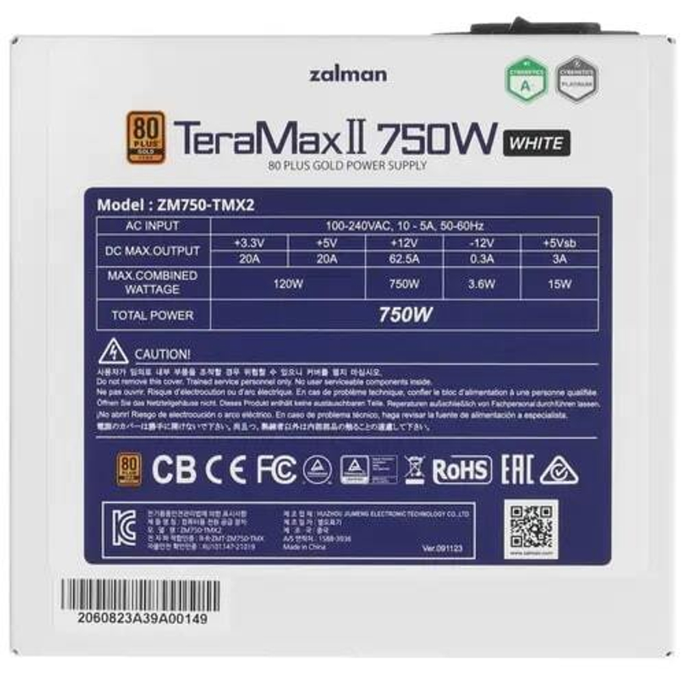 Блок питания  Zalman ZM750-TMX2 WH