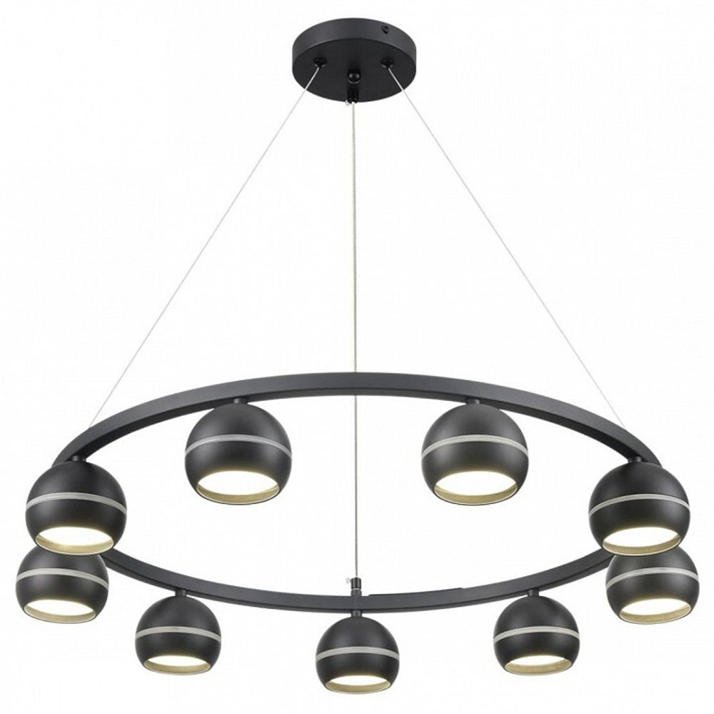 Подвесная люстра Lumion Luazana 8242/9