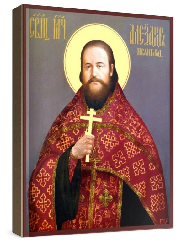 Александр Волков (рукописная икона)