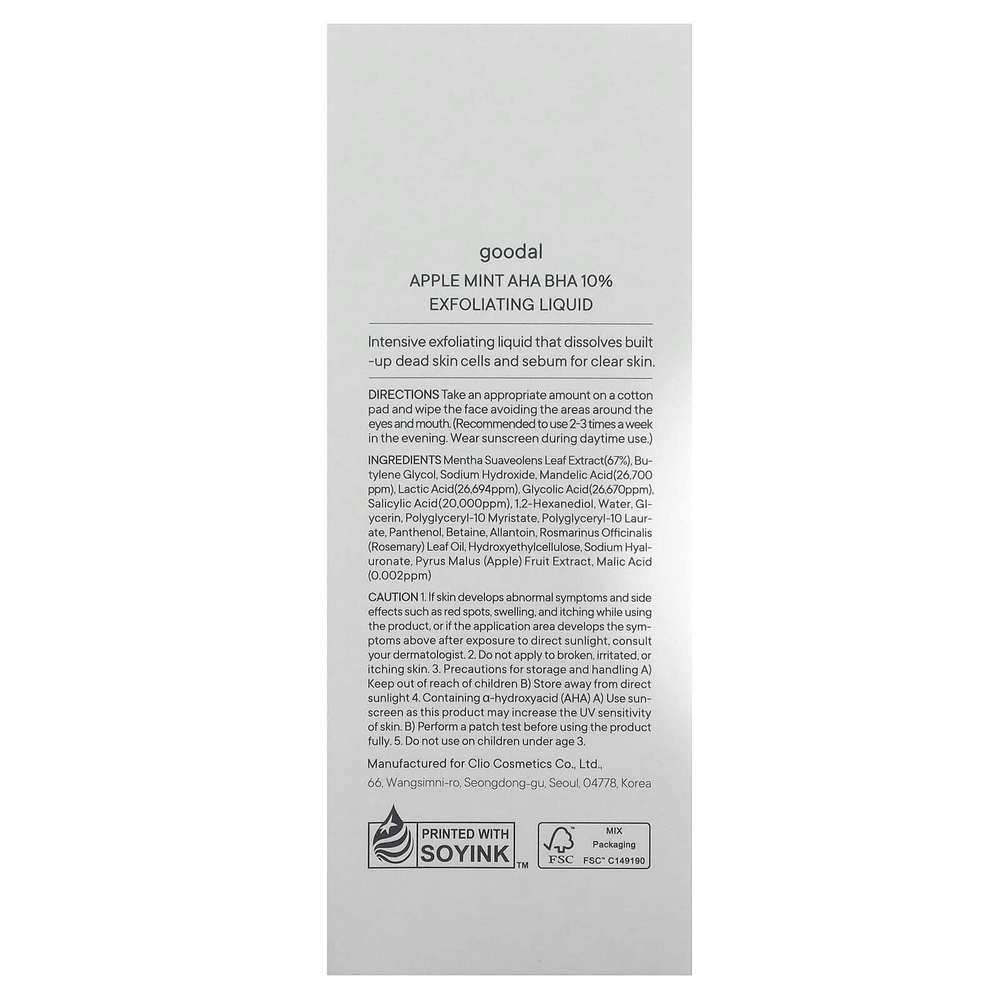 Goodal, жидкий отшелушивающий продукт с АГК и БГК, со вкусом яблока и мяты, 150 мл (5,07 жидк. унции)