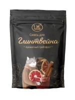 Глинтвейн набор для приготовления 3 шт подарочный