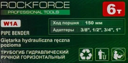 Трубогиб гидравлический ручной горизонтальный 6т (3/8'', 1/2'', 3/4'', 1'', ход поршня 150мм) RockForce RF-W1A