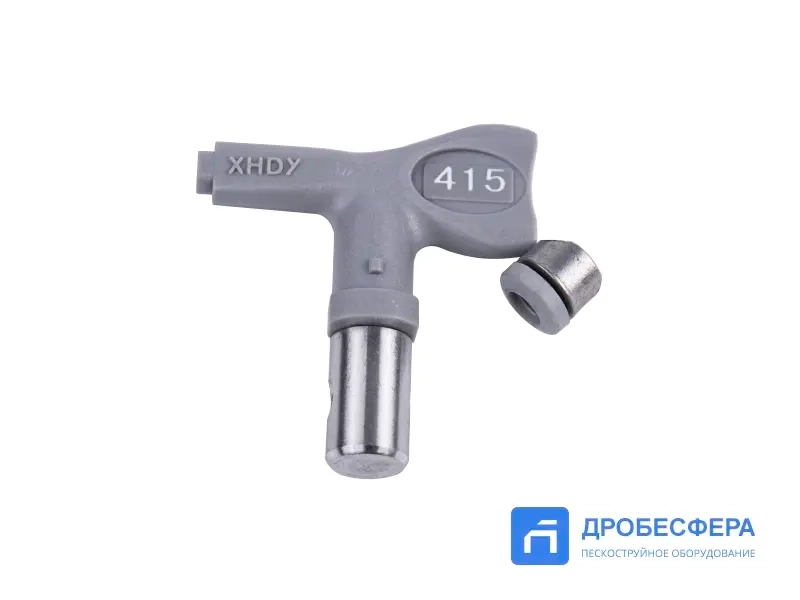 Сопло XHD-415 для безвоздушного распыления