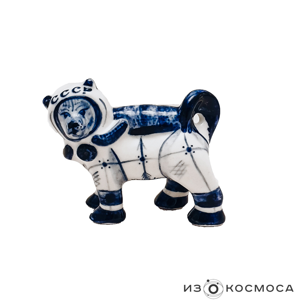 Скульптура "Стрелка"