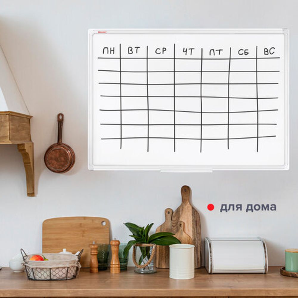 Доска магнитно-маркерная 90х120 см, ПВХ рамка, BRAUBERG "Standard", 237562