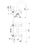 LEMARK Серия plus FLAME. Смеситель для ванны – LM1012C