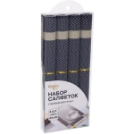 Набор салфеток на стол 30*45см 4шт «Гармония» синий