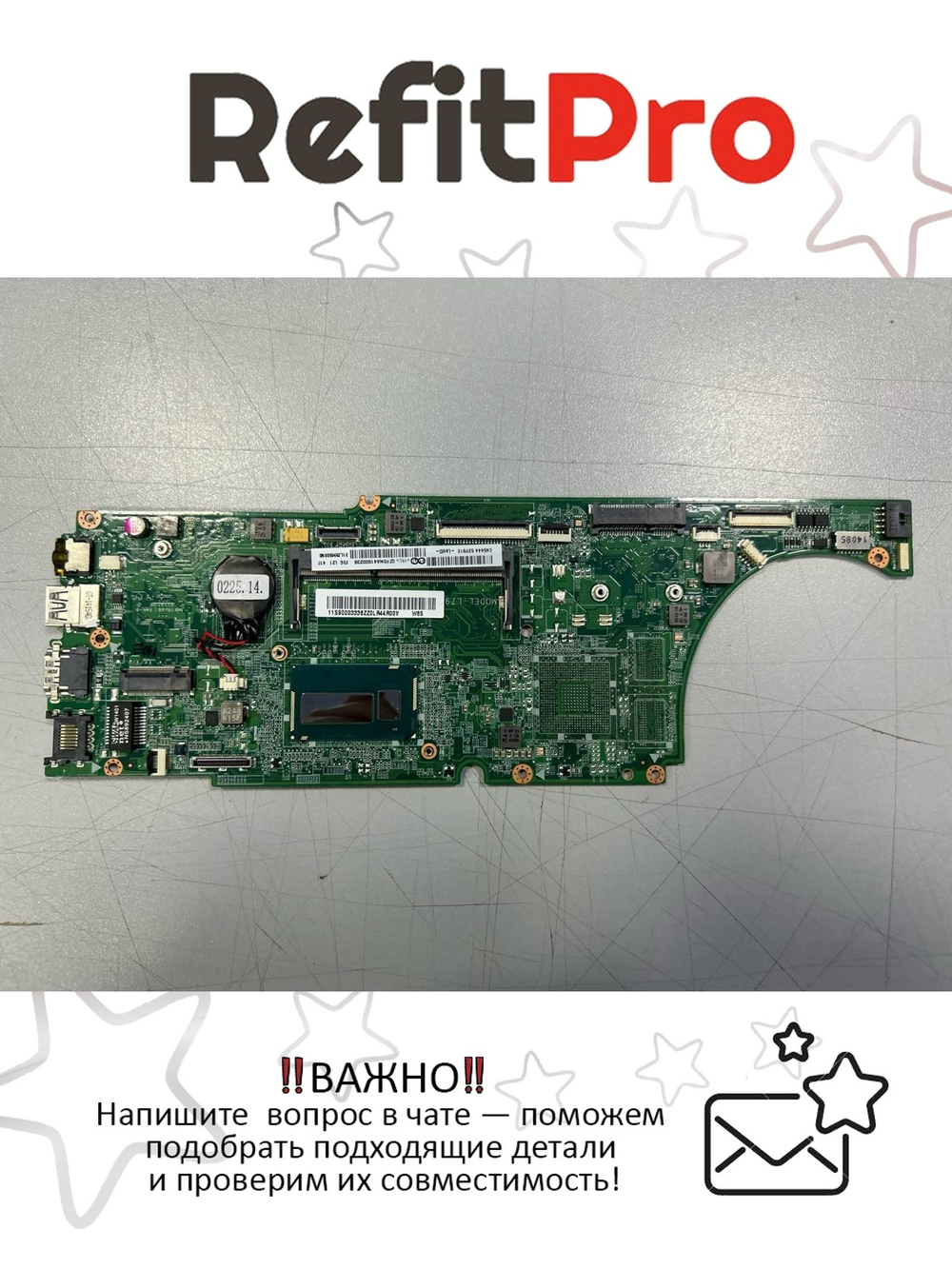 Материнская плата для ноутбука Lenovo IdeaPad U430 W8S I5-4200U (90003338), оригинал