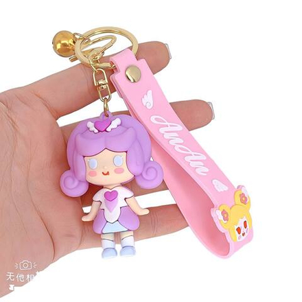 Брелок Jewelry - арт029