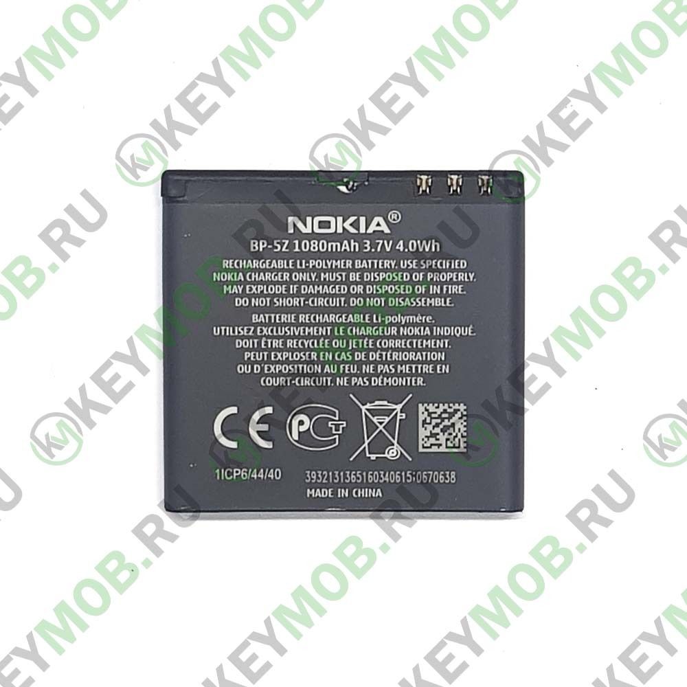 Батарея для Nokia Lumia 700 (BP-5Z)