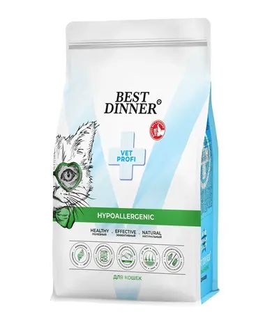 Best Dinner et Profi Hypoallergenic диетический сухой корм для кошек при пищевой аллергии 400 гр