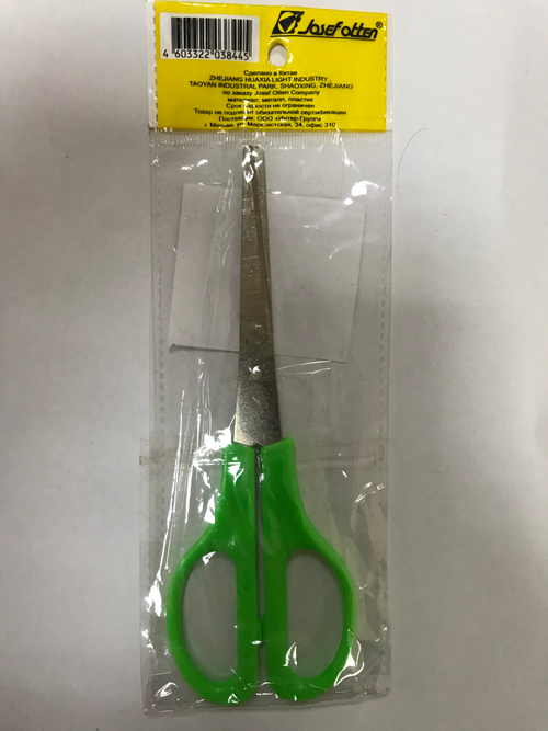 Ножницы канцелярские 16см ручки пластик / XF012