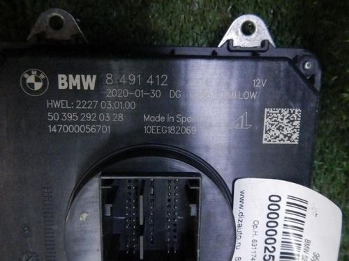 Блок управления LED фары BMW 5er G30 (2017-2020)