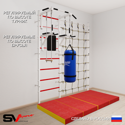 Шведская стенка Sv Sport усиленная 67350 (Турник стандарт/Брусья/Трапеция/Цепь/Мешок 15кг/Мат 2м/Канатный лаз)