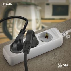 Удлинитель электрический ЭРА UX-3e-10m с заземлением 3 розетки 10 м ПВС 3x0,75мм2 10А | Бытовые удлинители