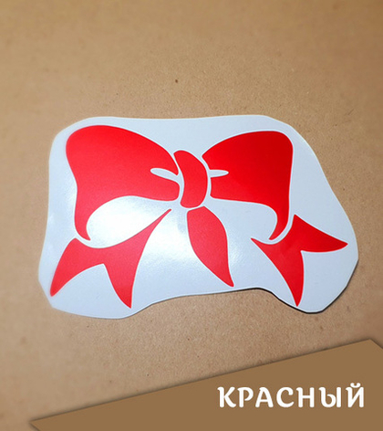 Наклейки "Бант большой", 103х66 мм