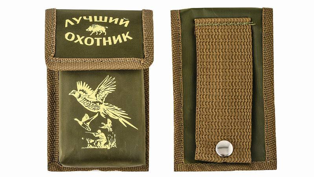 Столовый набор "Лучший рыбак" в чехле