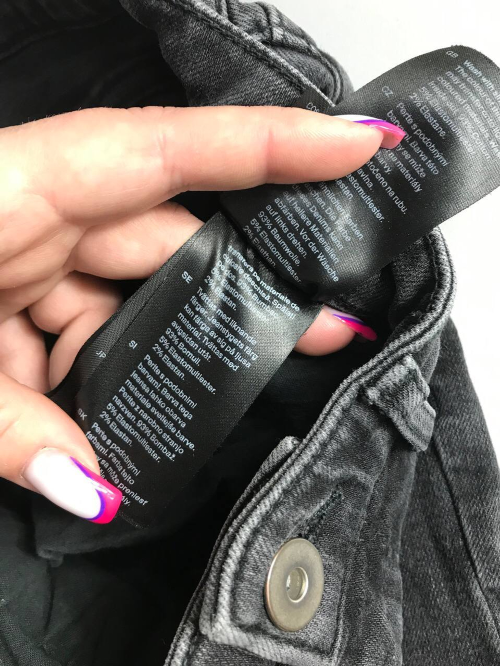 Джинсы Cos зауженные, визуально 44 размер