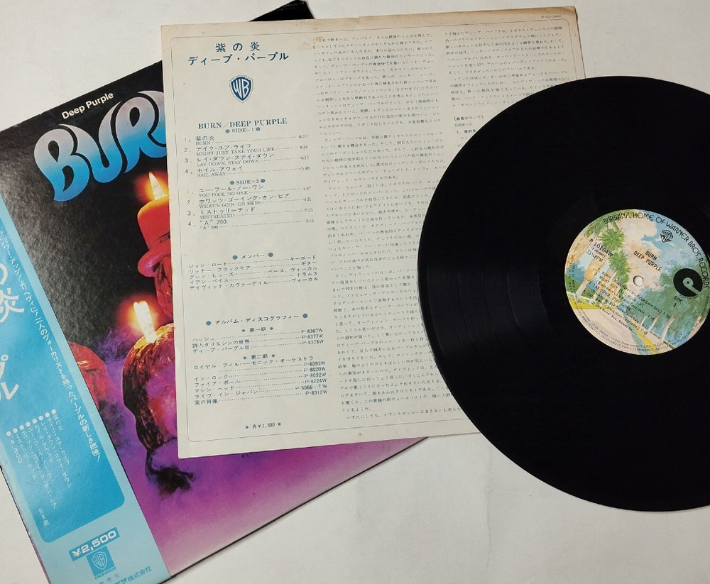 Винтажная виниловая пластинка LP Deep Purple Burn (Japan 1976) (Obi) Lay Down, Stay Down