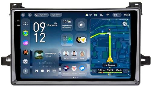 Магнитола для Toyota Prius 50 2015-2018, PHV 2017+ - Teyes CC4-PRO монитор 9.5" 2K QLED на Android 13, Быстрейшая, Snapdragon 778G, ИИ, CarPlay, DSP, 4G SIM-слот