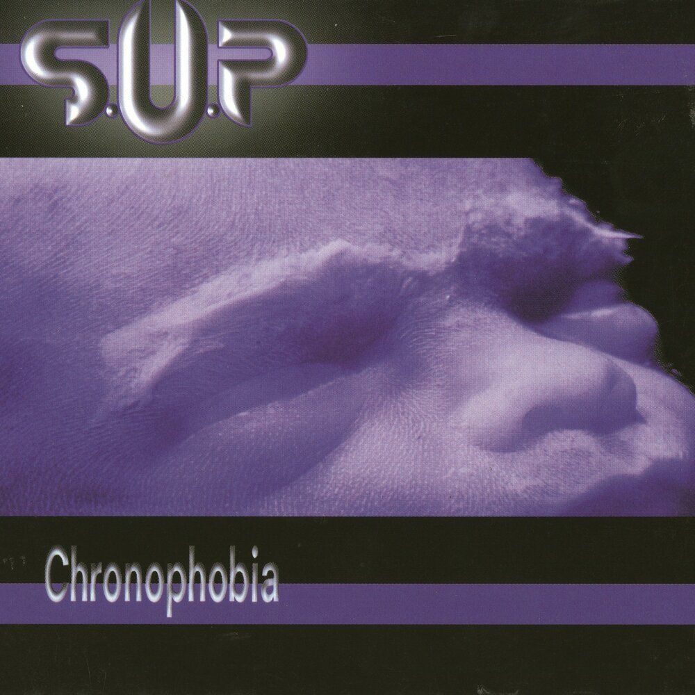 S.U.P. - Chronophobia CD DIGIPAK, dark metal, музыкальный компакт диск