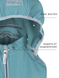 Комбинезон softshell детский демисезонный мембрана
